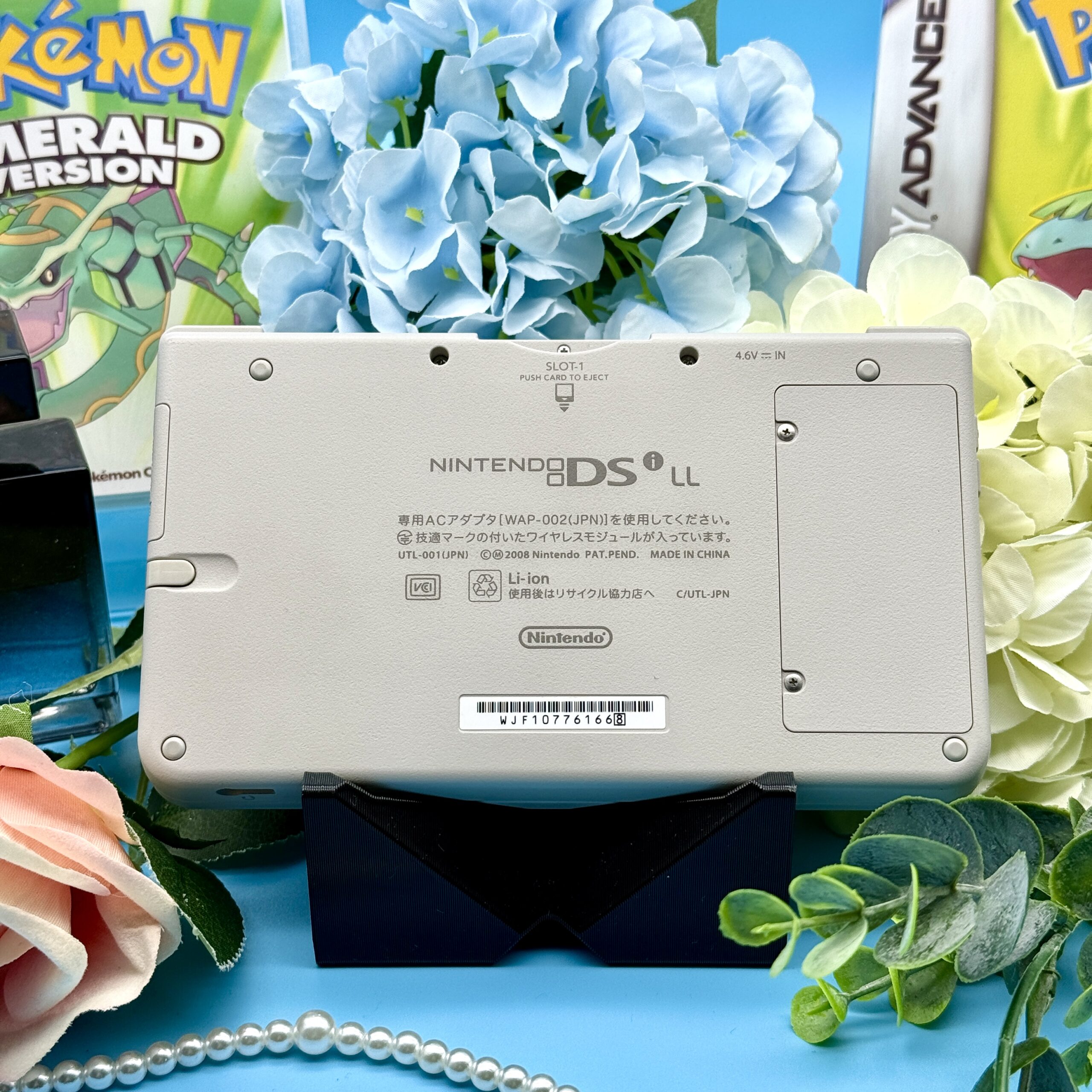 Nintendo DSi XL in zufälliger Farbe – Bild 3