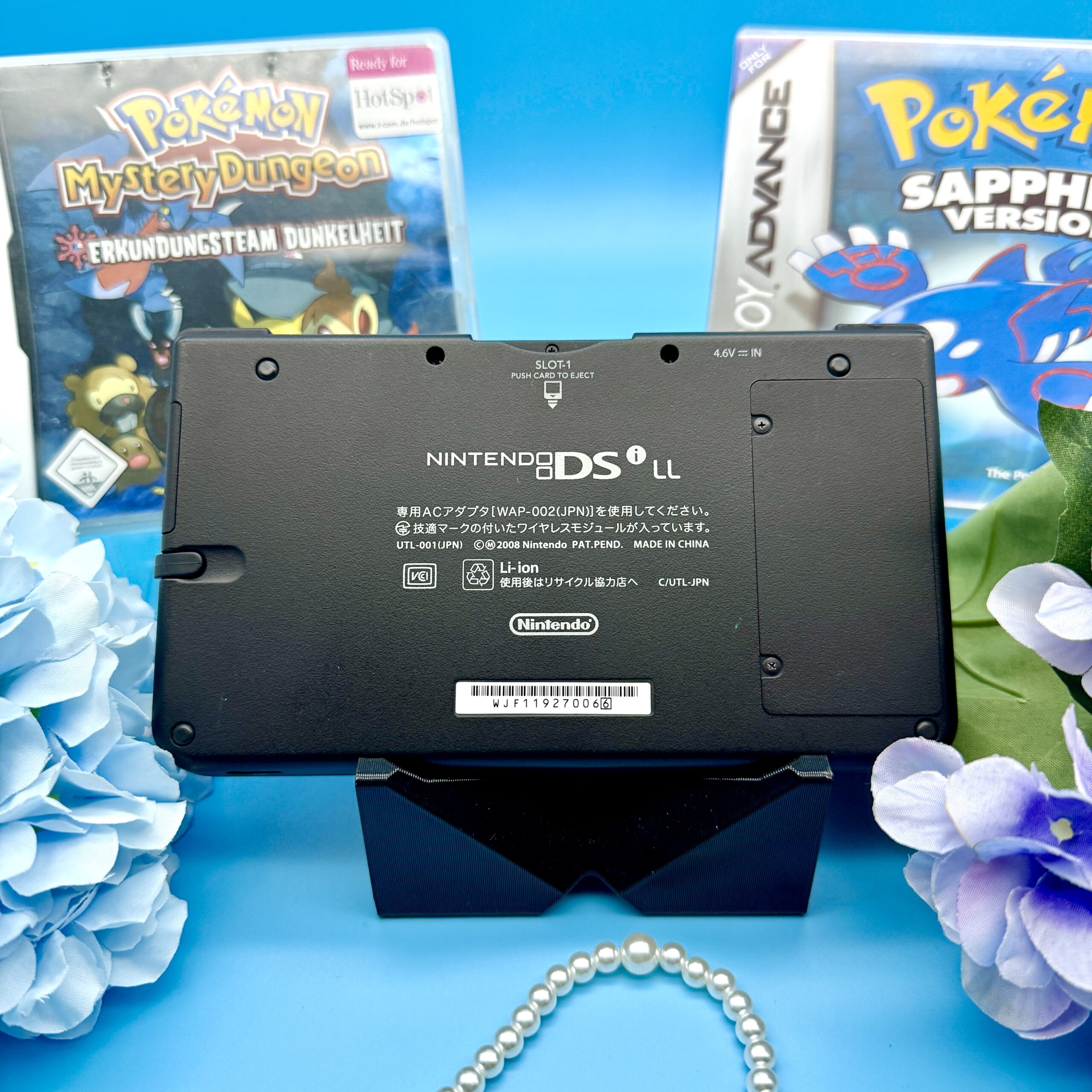 Nintendo DSi XL in zufälliger Farbe – Bild 23