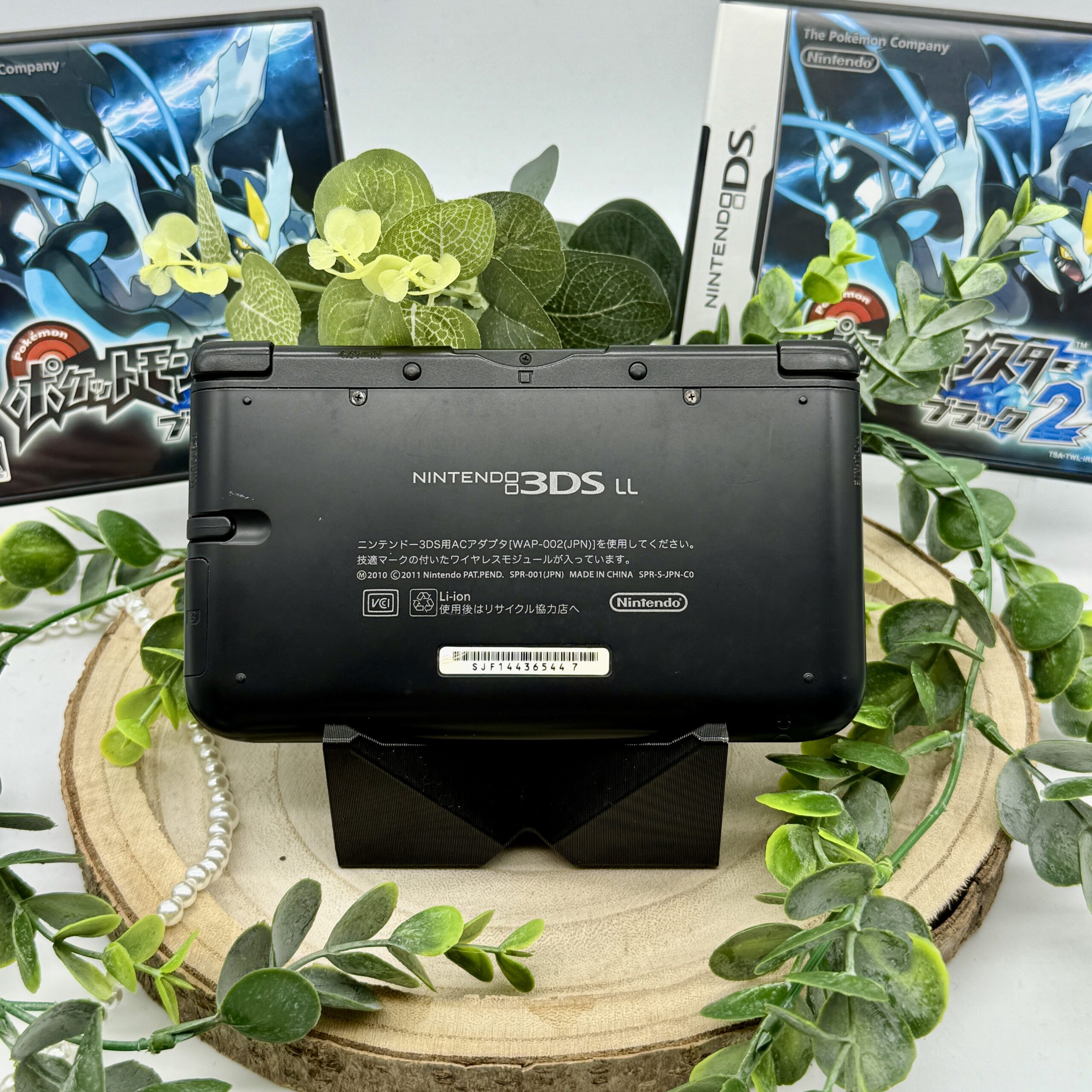 Nintendo 3DS XL Clean Original gemodded – Bild 4