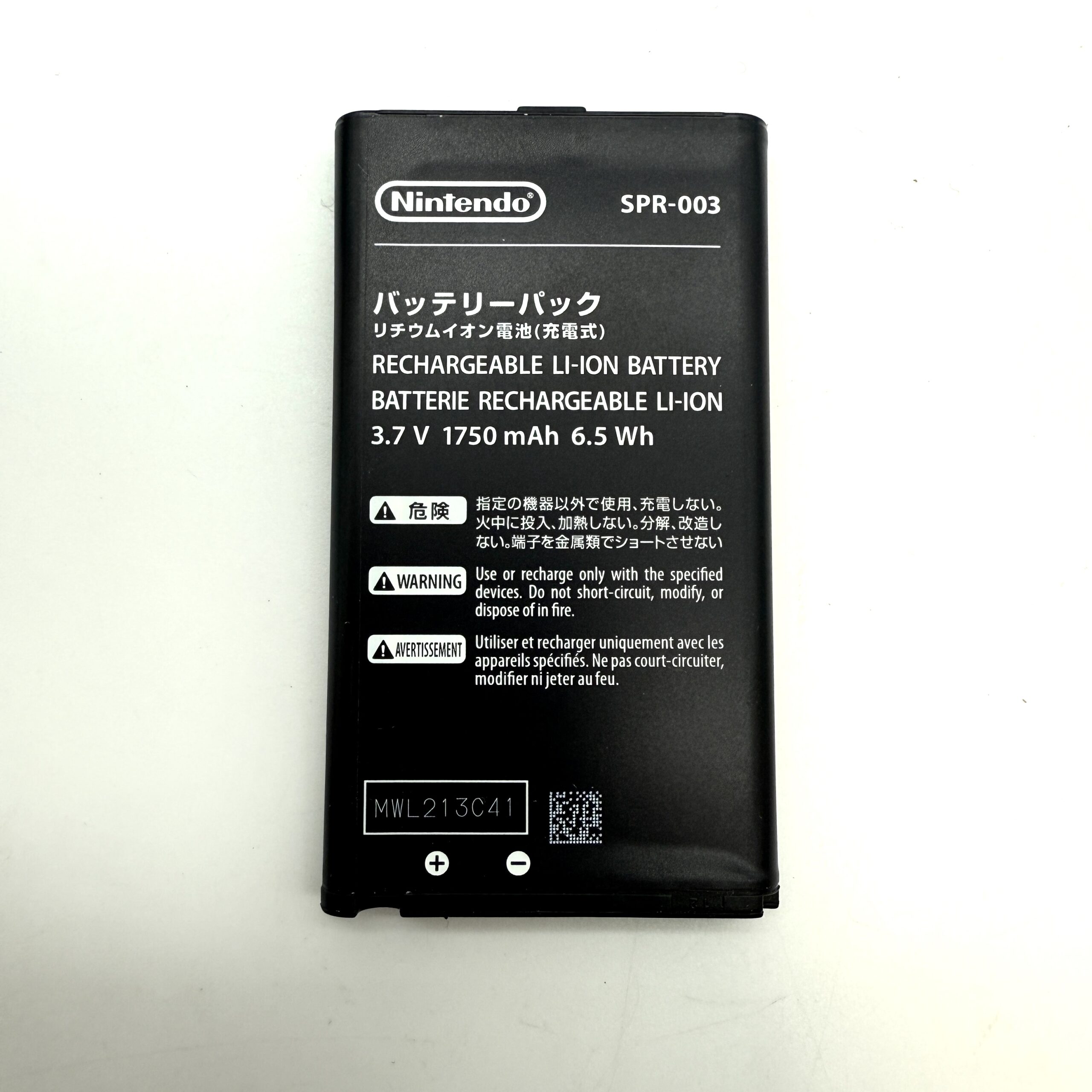 Original Nintendo 3DS Akku – Bild 5