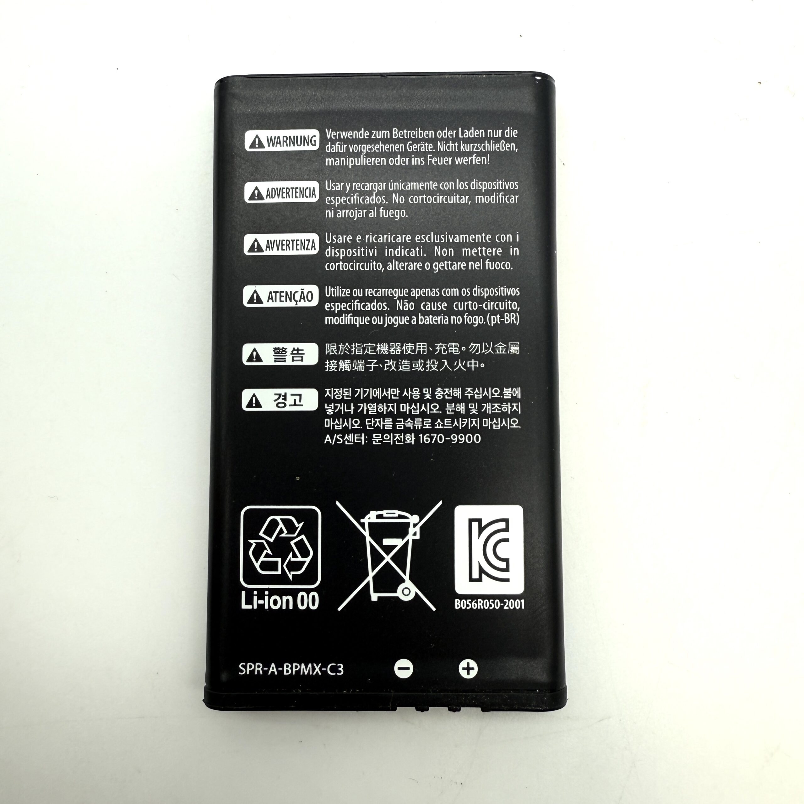 Original Nintendo 3DS Akku – Bild 4