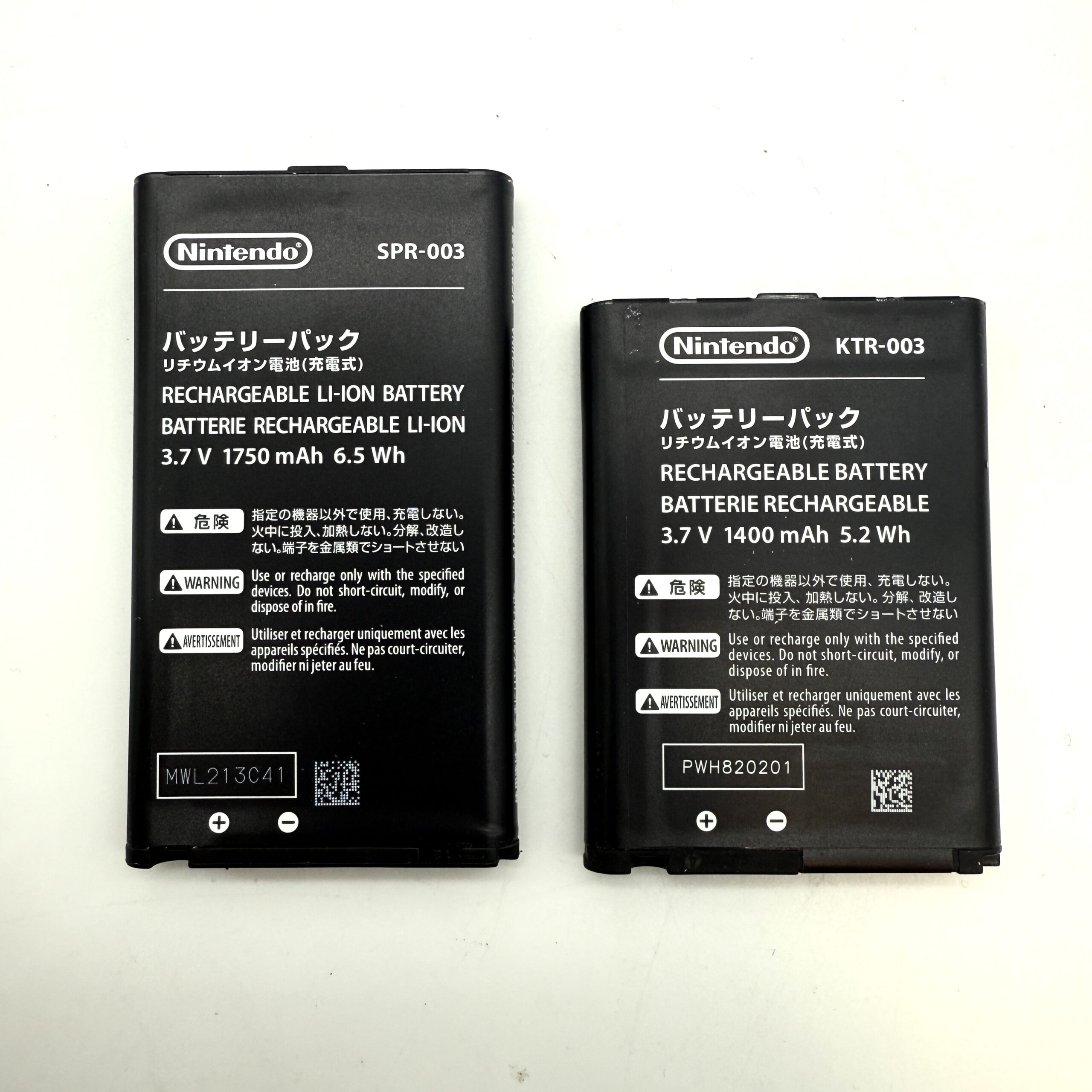 Original Nintendo 3DS Akku